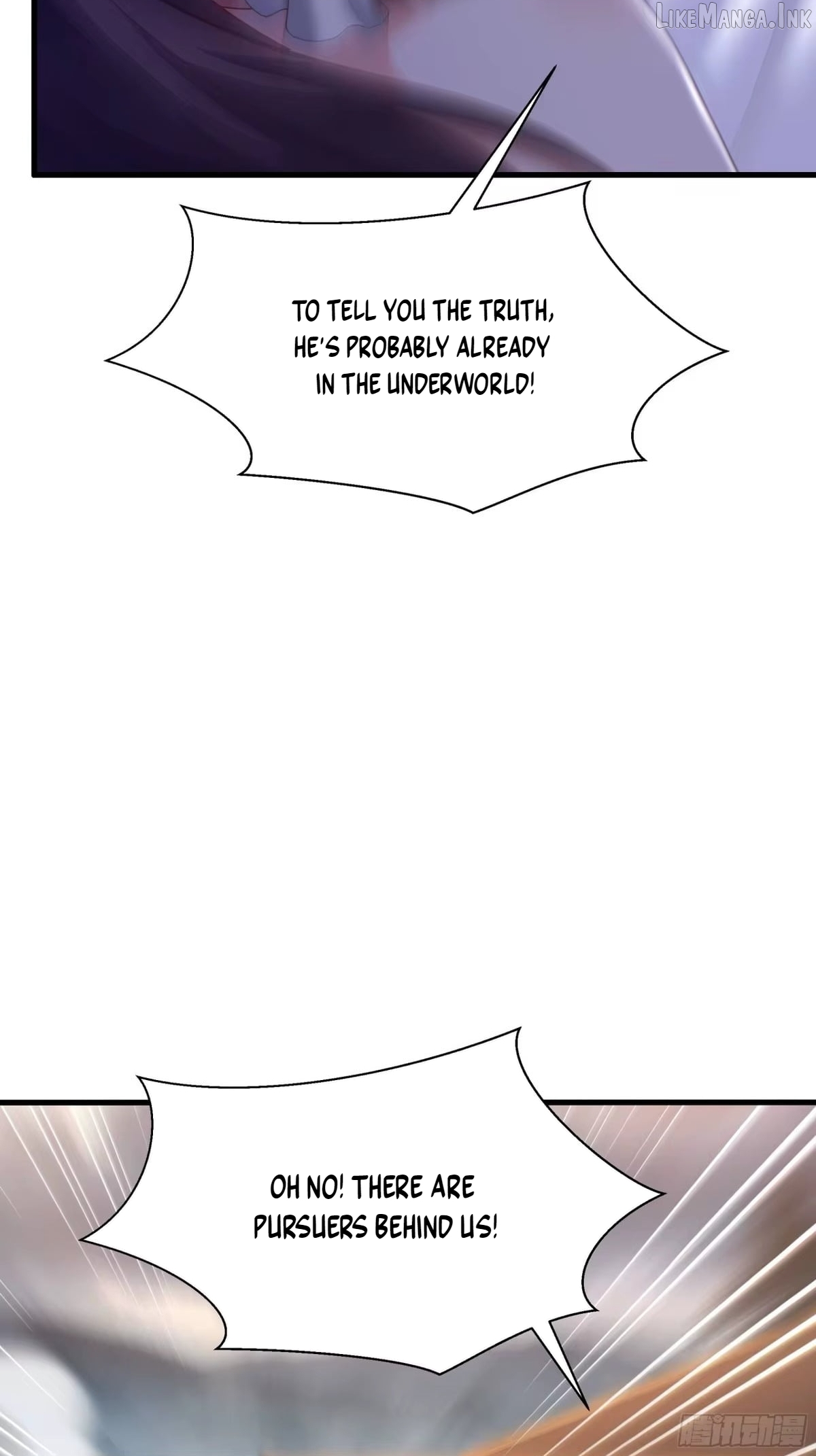 Reborn in the Water Margin World as the Strongest Wu Dalang Chapter 70  - page 7